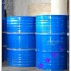 广州科珑批发进口出光异构十六烷，环保溶剂，IP HX, IP2028 ，异构烷烃，碳氢溶剂油，出光溶剂油，BB霜原料，卸妆油原料，防晒霜原料、膏霜和乳液产品、防晒霜防汗剂、染睫毛油、眼线、脸部彩妆