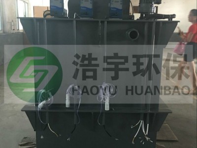 石家庄实验室含烷烃污水处理设备
