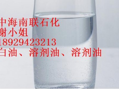 供应10号变压器油，你值得拥有！