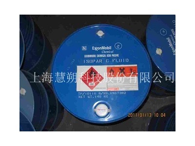 埃克森美孚异构烷烃Isopar C