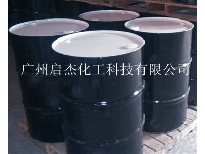 供应异构十二烷 IP CLEAN LX 碳氢溶剂油 异构烷烃