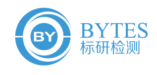 深圳涂料成分分析/深圳成分分析/深圳全成分分析