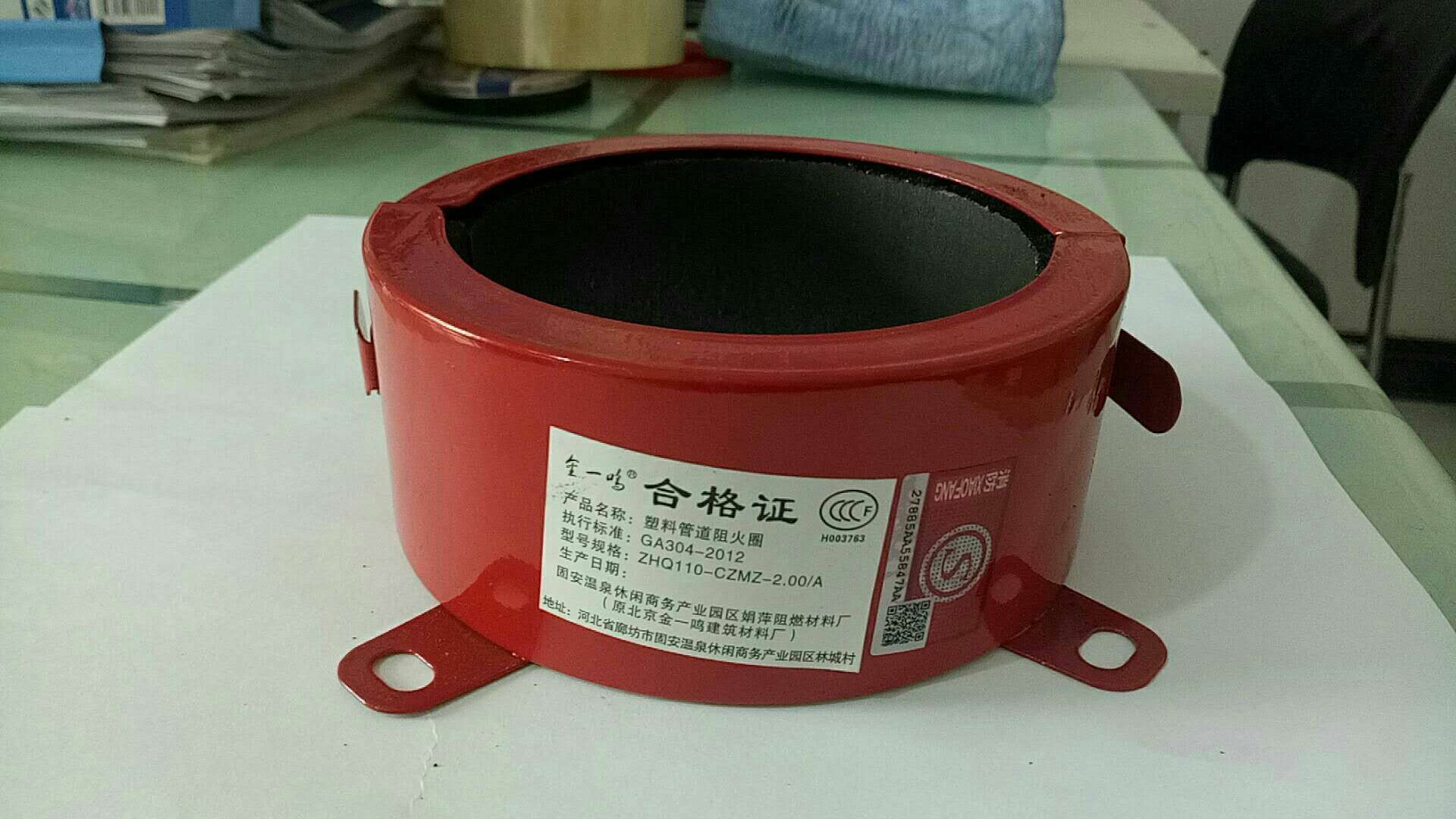 北京金一鸣建筑材料厂供应防火包阻火包