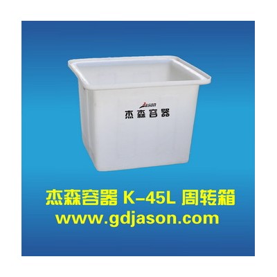 PE食品级加厚方桶