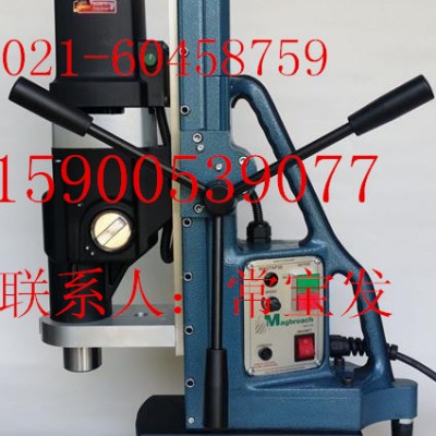 供应MTD140磁座钻，大型磁力钻，无级变速钢板钻