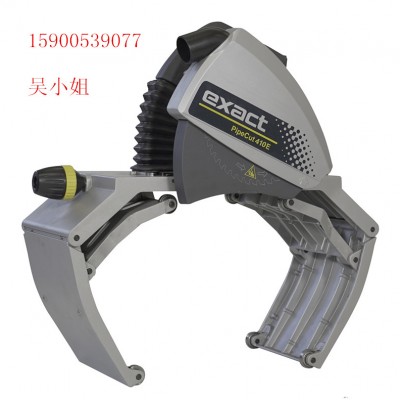 供应Exact410E切管机，大型工业管道切割机