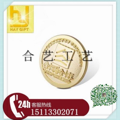 企业服务徽章、圆形徽章、金属胸章、企业展示徽章、金属徽章生产