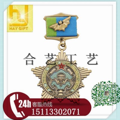 供应军队荣誉勋章、特等功奖章奖牌、校运动会奖牌定制、厂家定制