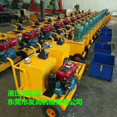电动型液压岩石分裂机设备工作效率一天可达300以上