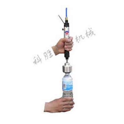 承德科胜手持气动输液瓶旋盖机|河北旋盖机