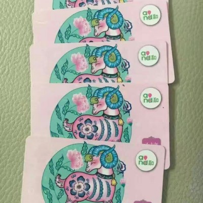 移动充值卡购买批发 营业厅话费充值卡批发