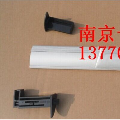 工具柜铝合金拉手0环球牌盒-南京卡博13770316912