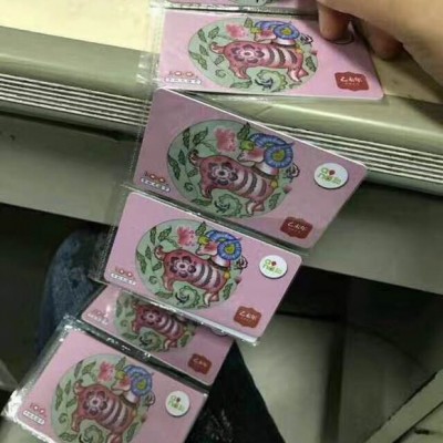 中国移动电子充值卡 网上充值卡进货渠道
