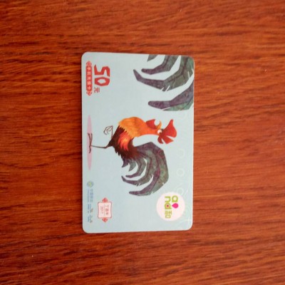 营业厅正规充值卡代理 加盟话费充值卡批发