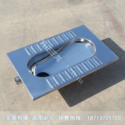 监舍、牢房用不锈钢蹲便器 采用304材质 经久耐用