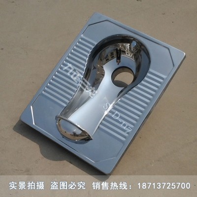 监管病房用不锈钢水冲厕具 九正三龙不锈钢卫浴洁具可加前档