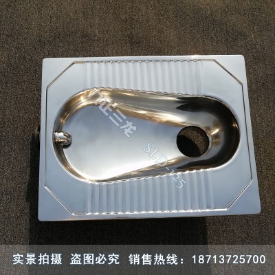 环保工程用不锈钢蹲便器 厕所高配置 抗污垢 一体便器