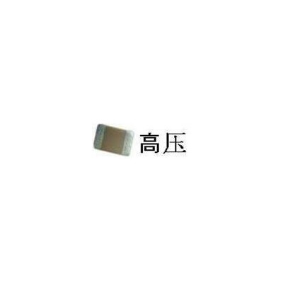 TDK贴片陶瓷电容 2220 104 1KV X7R