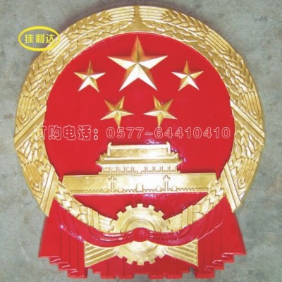 北京党徽产品批发，30厘米党徽订购，供应党徽经销商
