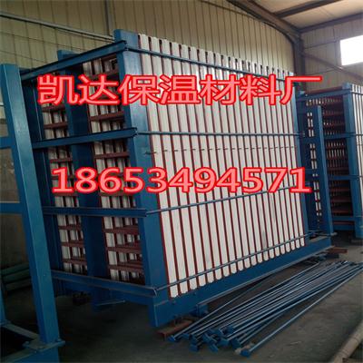 节能建材轻质高强卧模隔墙板设备今日行情价格走势