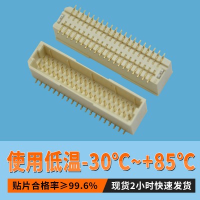 fpc扁平电缆连接器厂家哪家产品质量好?[宏利]