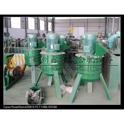 可定制 量大从优 小型羊粪链式粉碎机 郑州鑫盛 品质完善