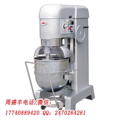 恒联B60搅拌机