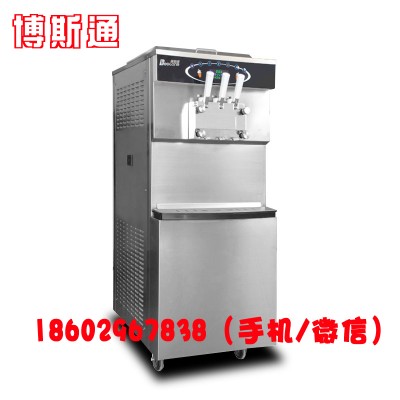 博斯通260C冰淇淋机