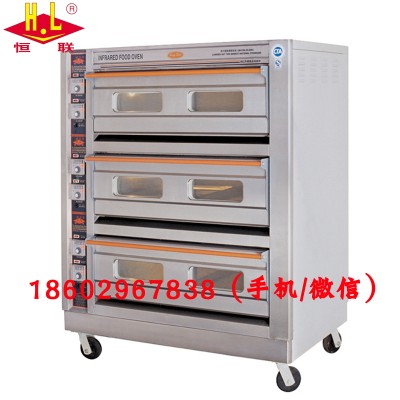 恒联PL-6三层六盘电烤箱