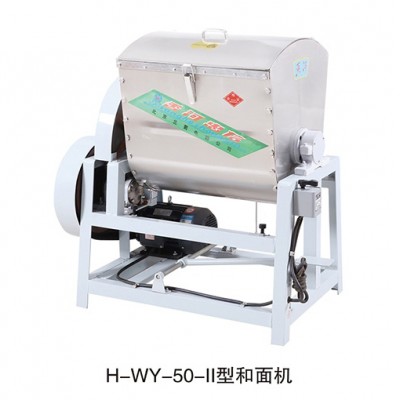 香河万寿山和面机H-WY-50-II两袋面和面机