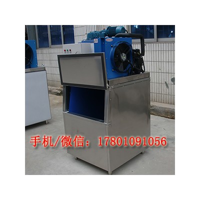 夏之星300KG片冰机