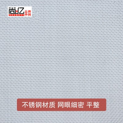 不锈钢窗纱网隐形纱窗网自装家用  安装方便