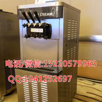 东贝DF7218冰淇淋机