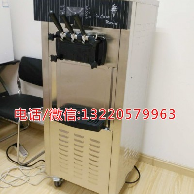 浩博HB-8218冰淇淋机
