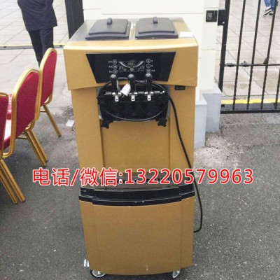 浩博HB-9228冰淇淋机