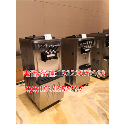 淄博东贝冰淇淋机