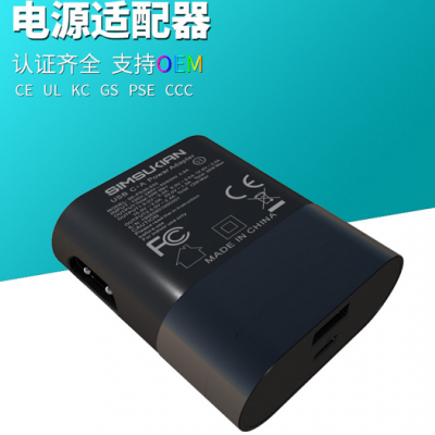 智能无线快充方便快捷哪里买