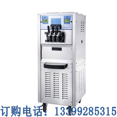 西安东贝冰淇淋机  商用冰淇淋机价格