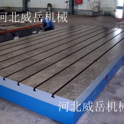 现货铸铁平台2×3米促销,铸铁试验平台加厚款不加价