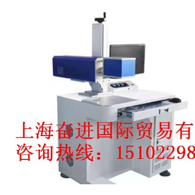 激光打标机有色打印10.64μmMJ-CO2_20W