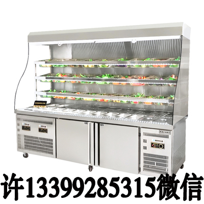 西安商用熟食展示柜 凉菜卤肉展示柜