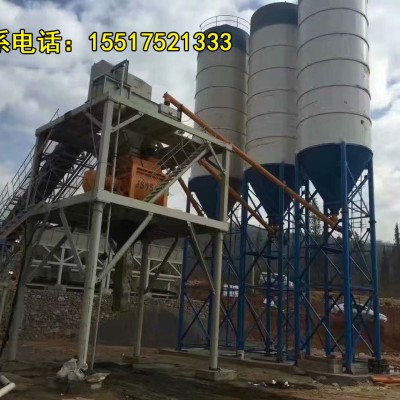 购置一套HZS90型混凝土搅拌站办理资质的流程