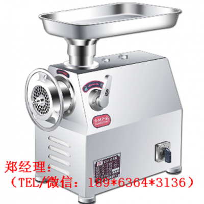 广州百成绞肉机厂家直销