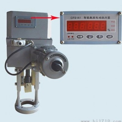 DKZ-410CX直行程电动执行器
