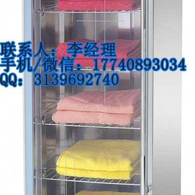 康煜消毒柜