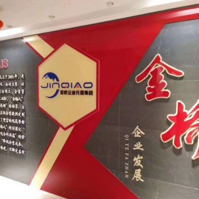 企业购买雇主责任险有什么作用