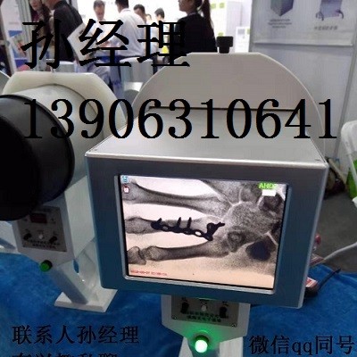 山东威海生产的便携式X光机骨科四肢穿针复位使唤