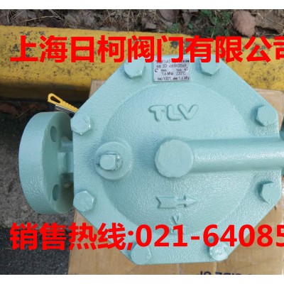JA7疏水阀_日本TLV空气疏水阀JA7-15A