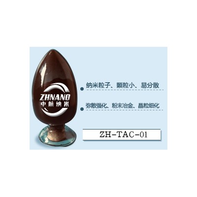 纳米碳化钽粉