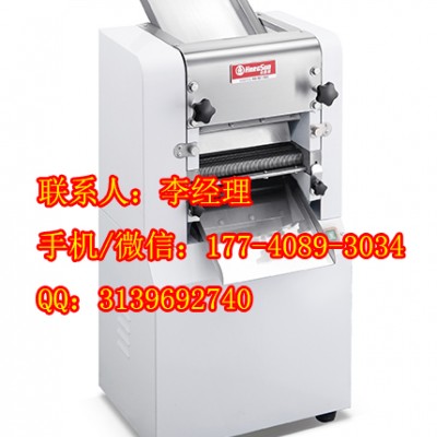 合嘉信压面机